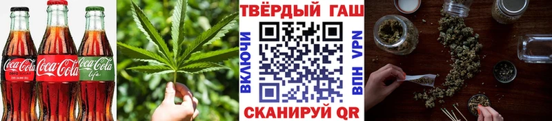 Cannafood марихуана  купить наркоту  Вязьма 