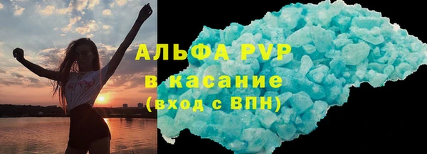 spice Верея