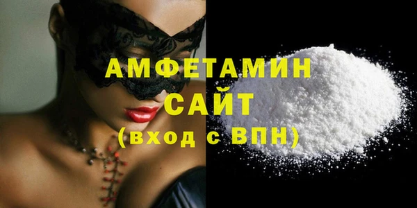 а пвп мука Верхнеуральск