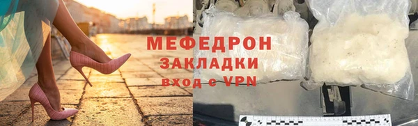 spice Верея