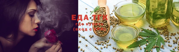 а пвп мука Всеволожск