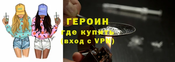 МДМА Белоозёрский