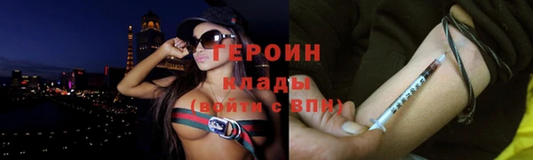 стаф Вуктыл