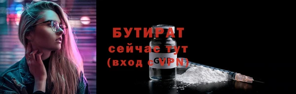 меф VHQ Воткинск
