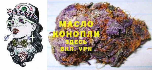 меф VHQ Воткинск