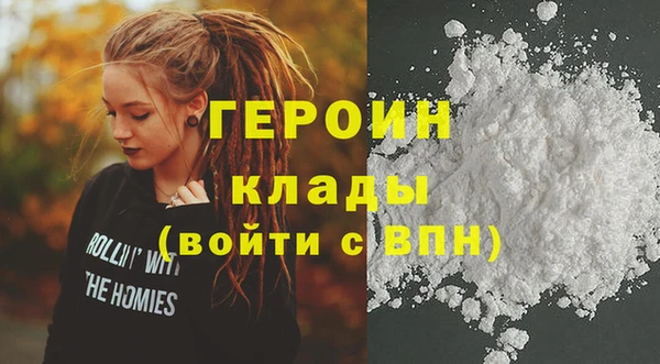 стаф Вуктыл