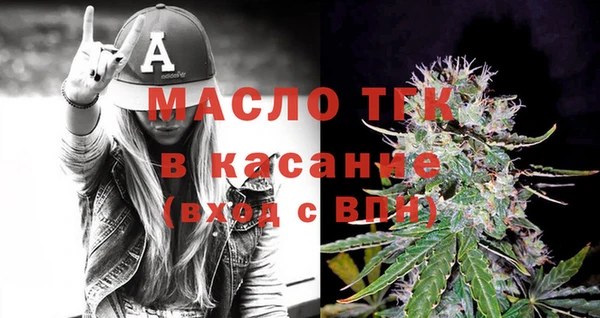 герыч Бородино
