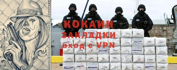 а пвп мука Всеволожск