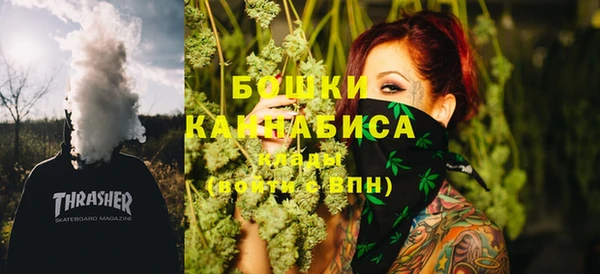 таблы Верхний Тагил