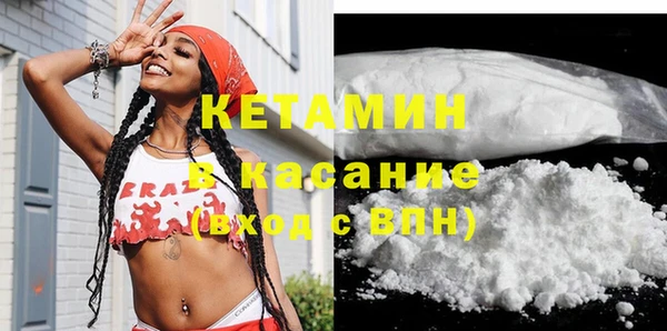 а пвп мука Верхнеуральск