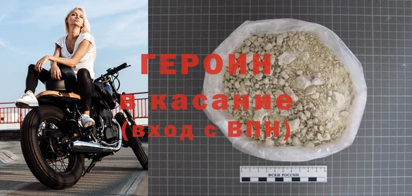 таблы Верхний Тагил