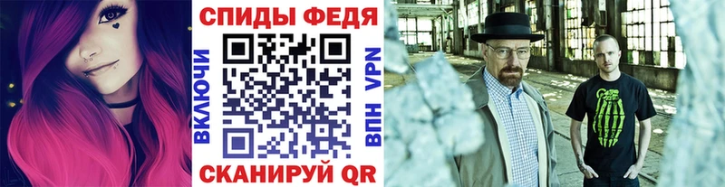 omg как зайти  Вязьма  Первитин пудра 