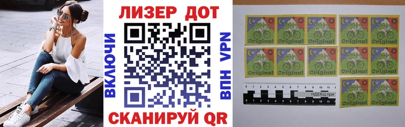 наркошоп  Вязьма  Марки NBOMe 1,5мг 